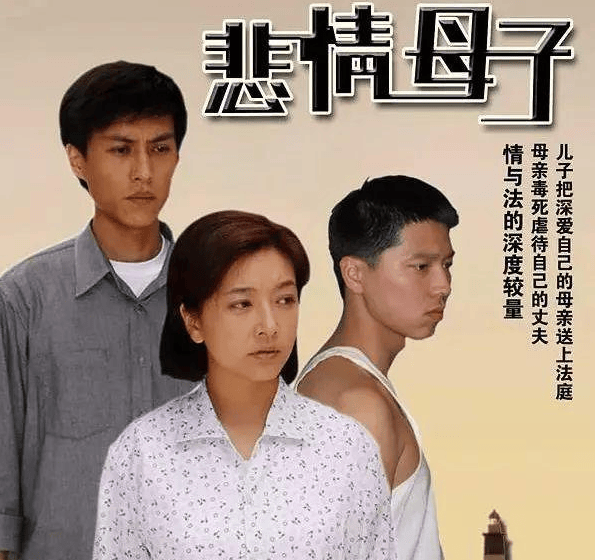 两度爱上离异女,从穷小子成国民大叔,靳东的人生堪称励志?