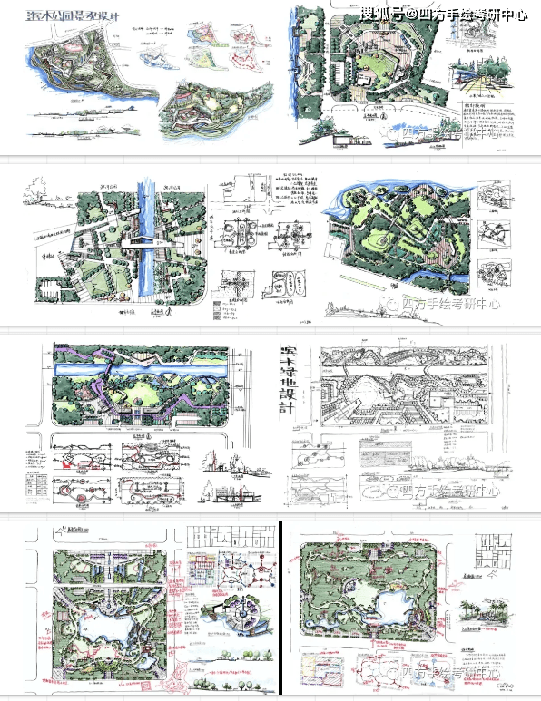 08东北林大理论参考书参考书目《园林设计《城市园林绿地规划》1.