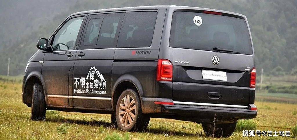 谜一样的大众迈特威换代了!50万的"面包车"到底有什么亮点?