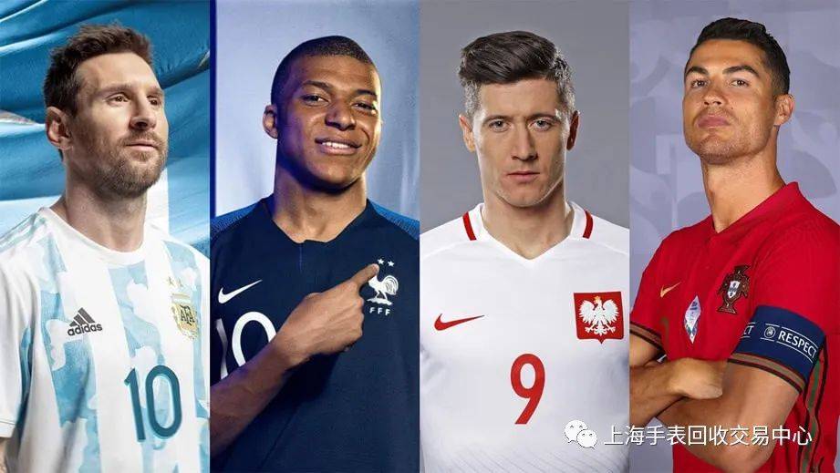 uefaeuro2020看看欧洲杯明星球员们都带什么表