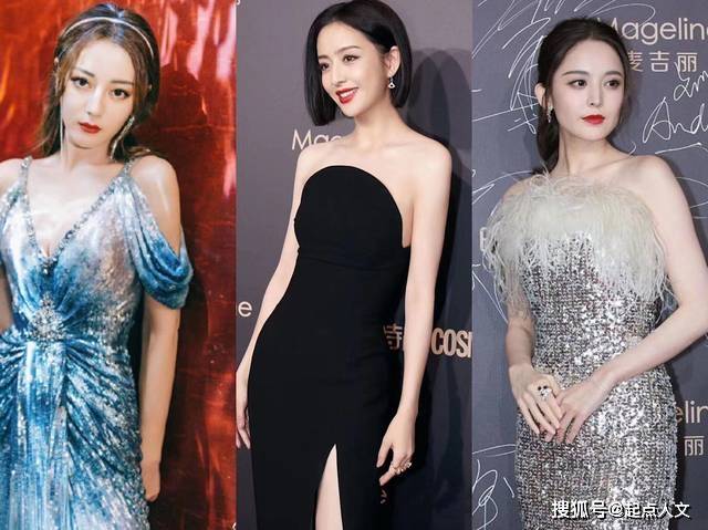 新疆出美女,佟丽娅,迪丽热巴,古力娜扎一起聊新疆