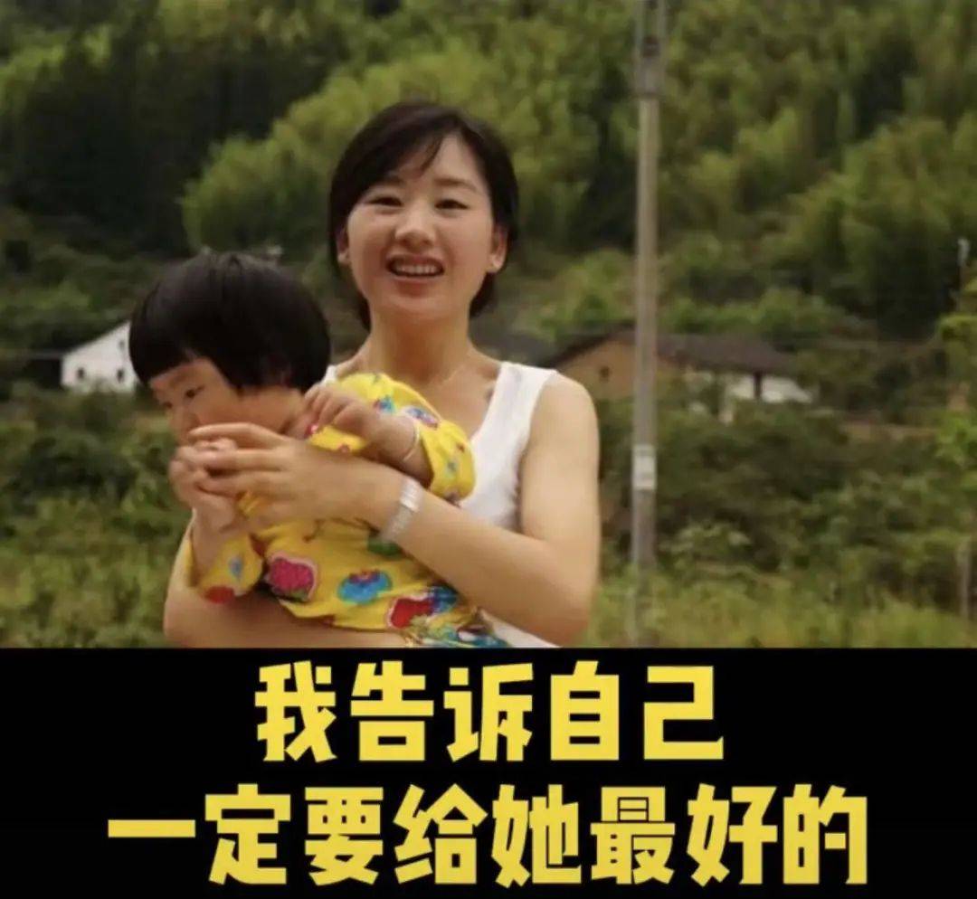 福建"村姑",从单身妈妈到千万网红,她靠的不只是模仿李子柒_沈丹