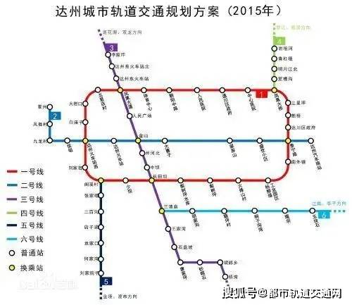 未来四川183个县级行政区都会拥有轨道交通