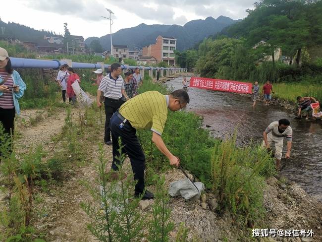 镇远县金堡镇扛起上游担当 关爱河湖健康