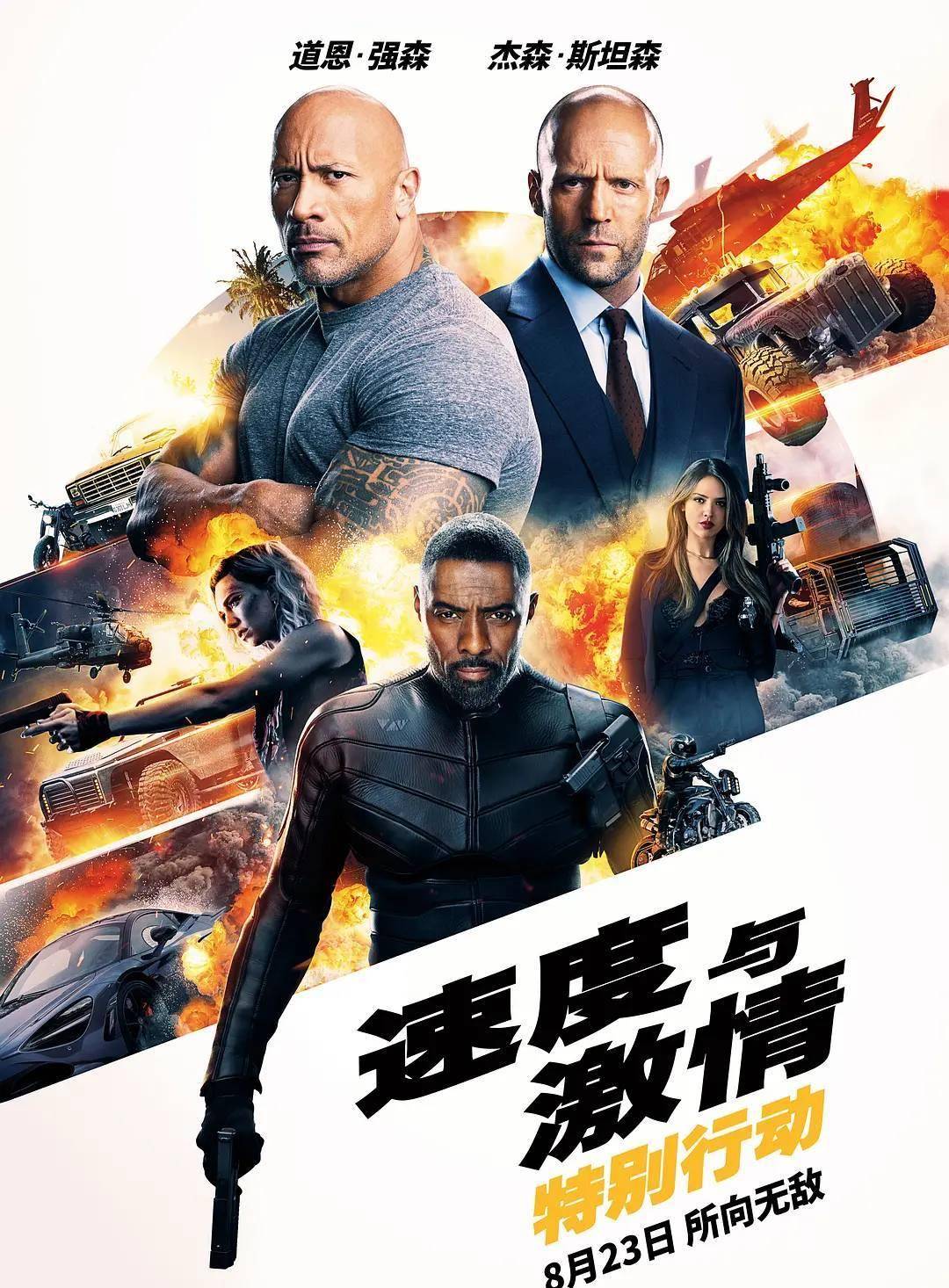 国产电影保护月,保护的都是什么东西?
