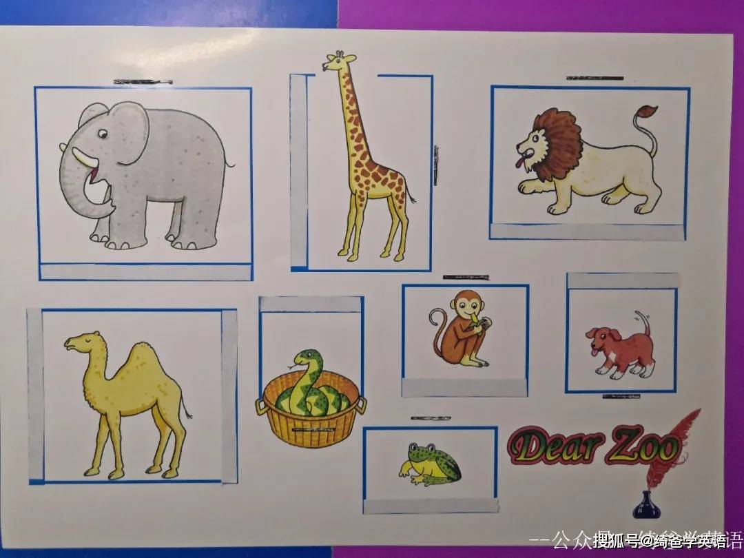 英语启蒙:绘本精读 手工游戏-dear zoo_动物园