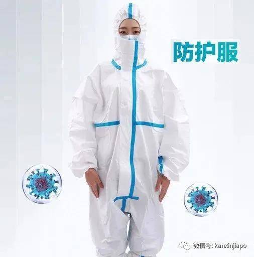 疫情期间搭飞机什么时候穿脱防护服比较合适