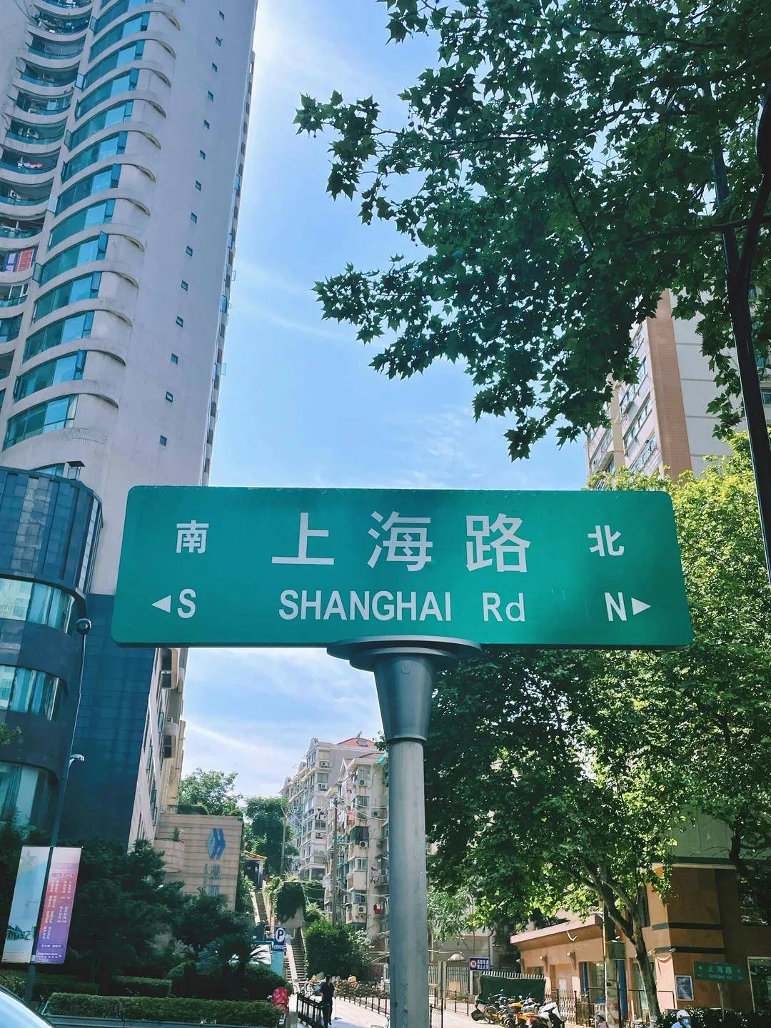 原创这条上海路怎么总也走不够呢