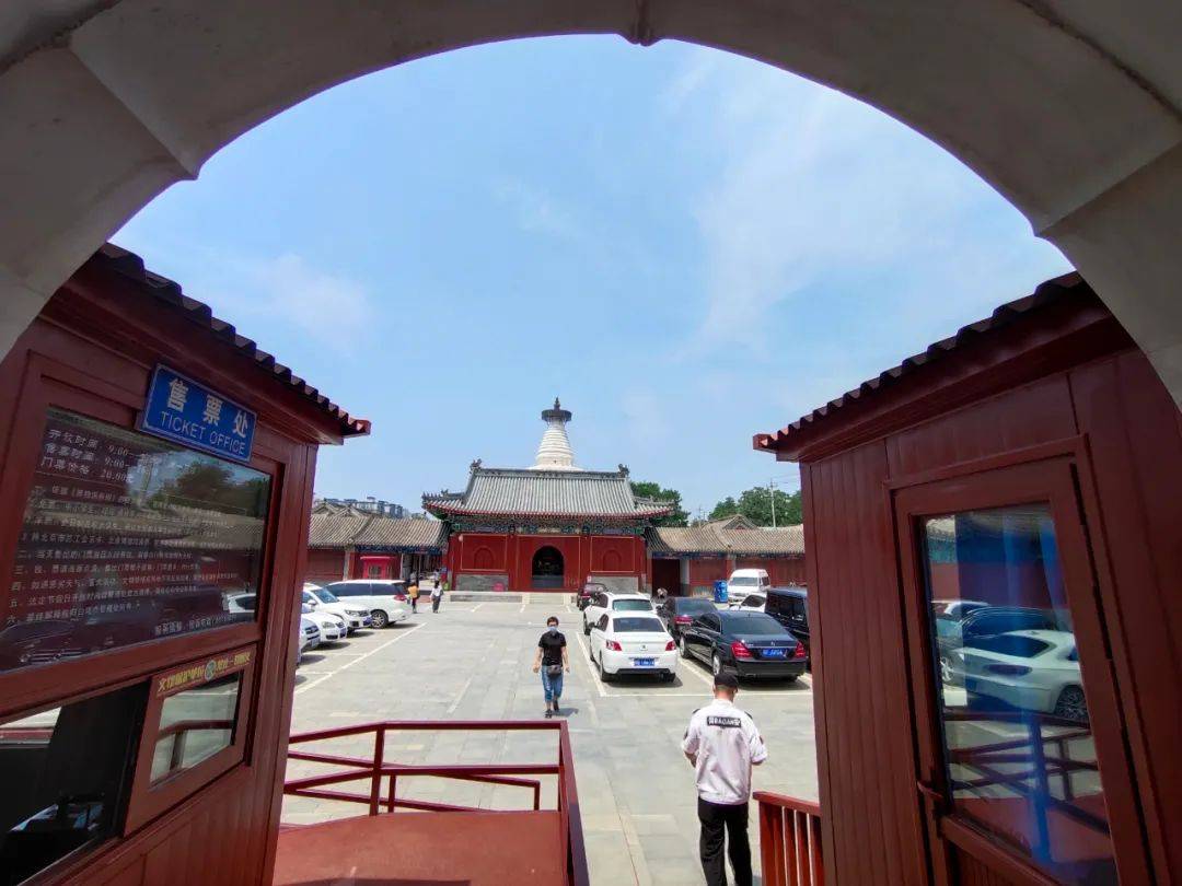 北京白塔寺