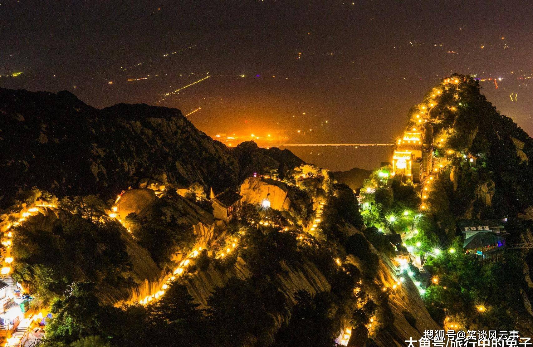 原创华山旅游攻略别只知道日游华山其实夜爬华山更加刺激