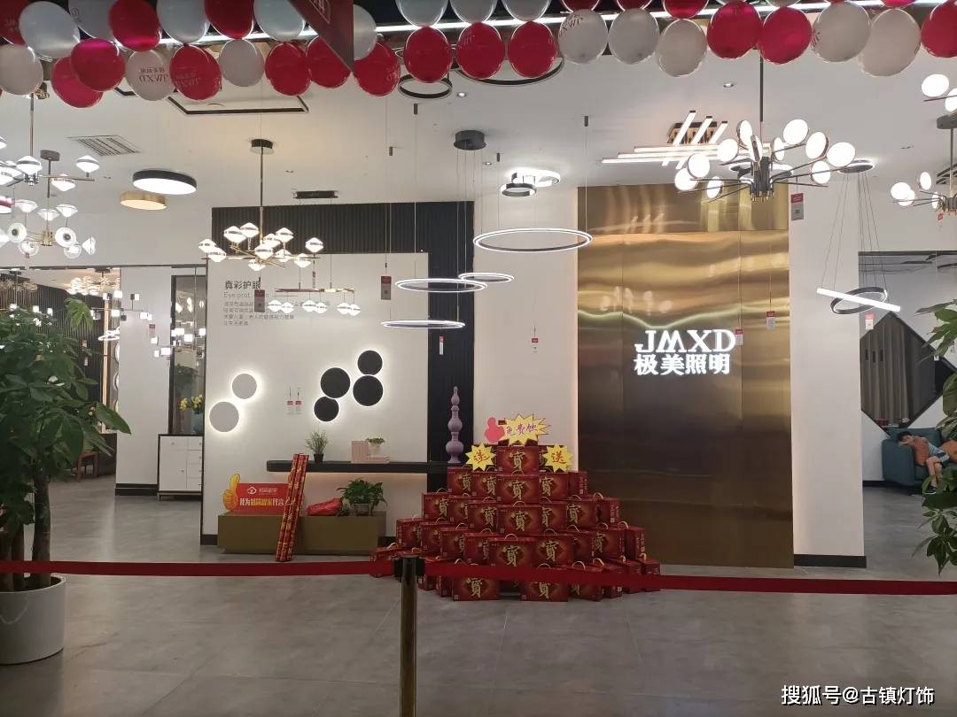 仅用25天极美照明湖南长沙旗舰店盛大开业