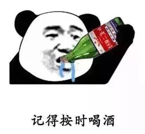 所谓培训喝酒人才,如何一直喝酒等等,纯属搞笑,好玩,满足食客的好奇心