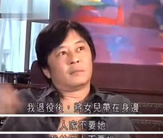 王杰:17岁为救一女孩被追杀,19岁带着女儿颠沛流离,误入了江湖