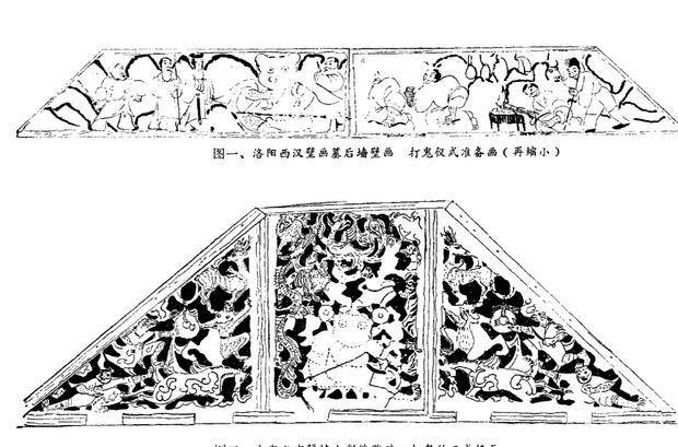 原创打鬼升仙方相氏:说好的执戈扬盾,怎么在四川变成了执斧操蛇?