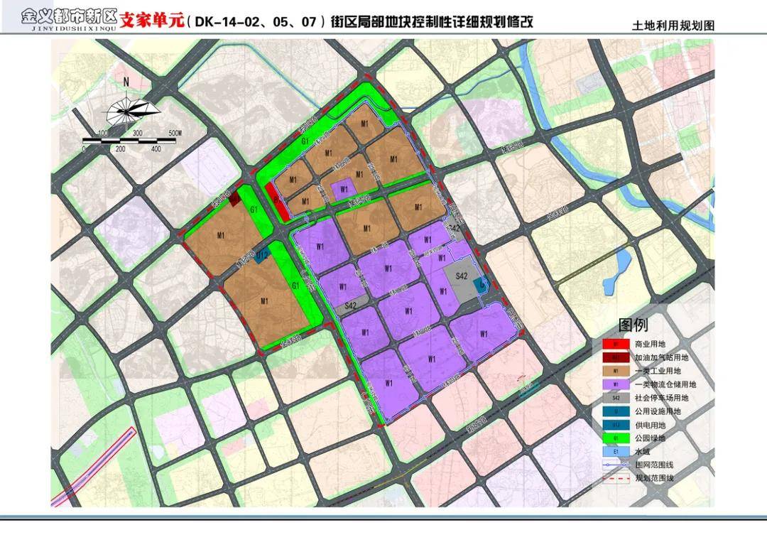 涉地超万亩!金义新区多个地块有了新规划