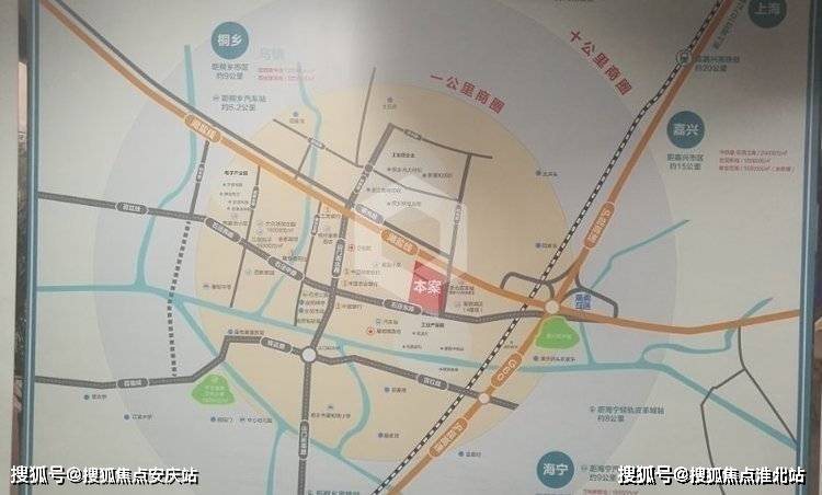 首页:2021桐乡浙北精品街售楼处电话—售楼处地址—