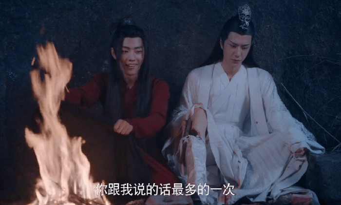 陈情令:魏无羡日常除了撩拨蓝湛,其实也做了很多正经事!