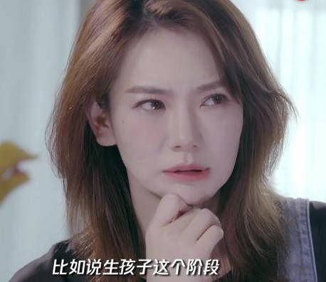 戚薇怀孕胖了40斤