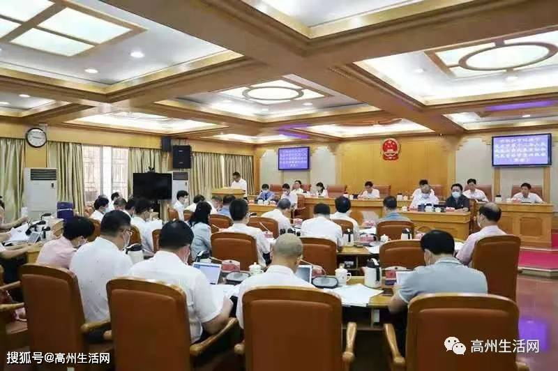原高州市长朱春保任茂名市住房和城乡建设局局长