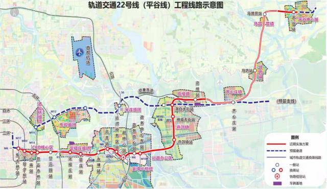 北京地铁22号线河北段开工,明年有望京冀互联互通