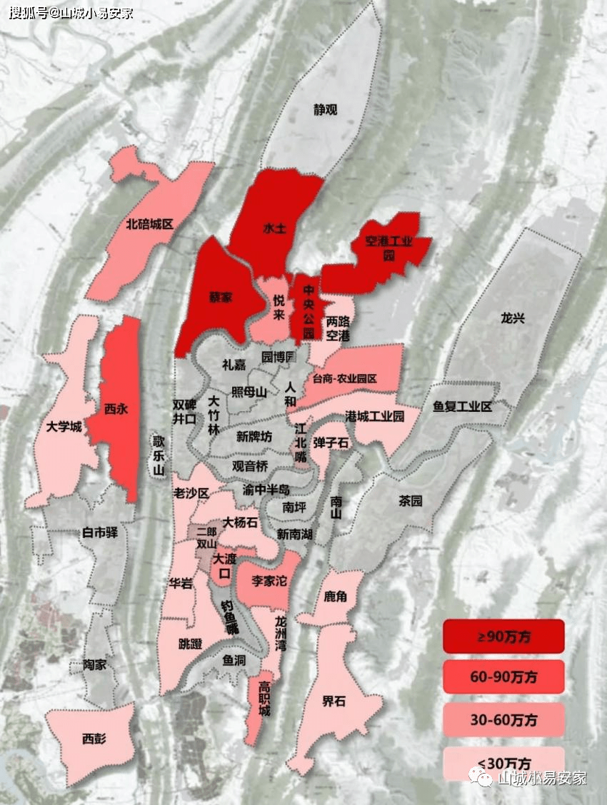 礼嘉,水土复兴等板块,主要是集中在江渝北区的西北部尤其是北碚