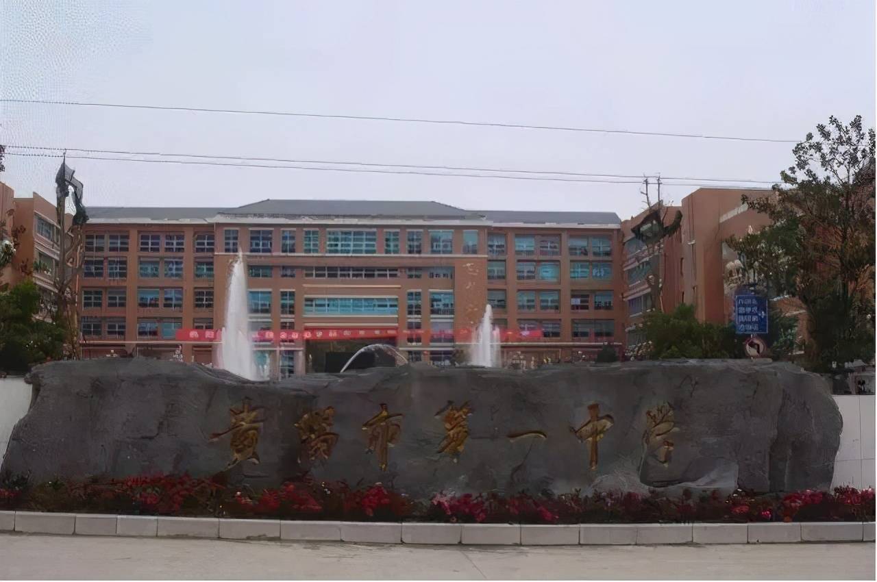 2,贵阳市第三实验中学:学校是贵州省一类示范性学校,建立于2004年.