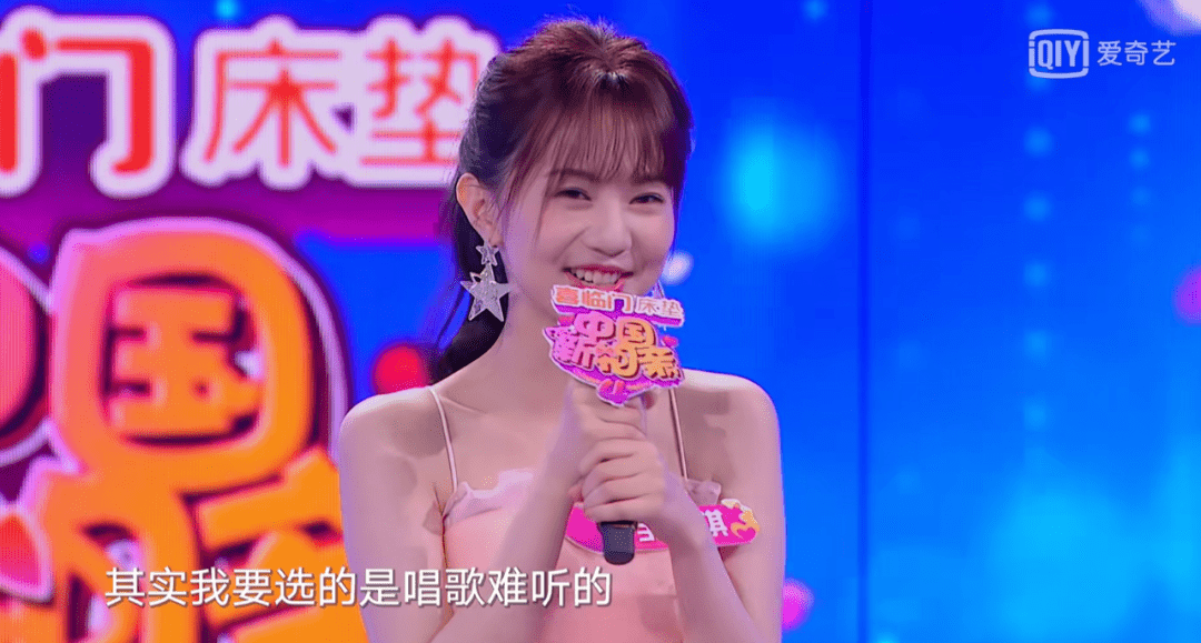 原创从逼迫到上赶95后相亲指南就是跟着感觉走