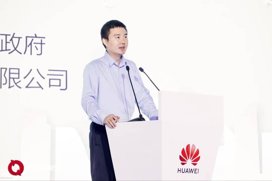 华为公司高级副总裁,计算产品线总裁邓泰华  华为中国政企cmo陈浩在