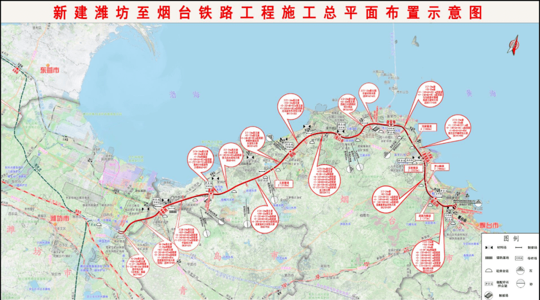 潍烟高铁是山东省,烟台市重大交通基础设施项目,贯穿胶东经济圈的潍坊