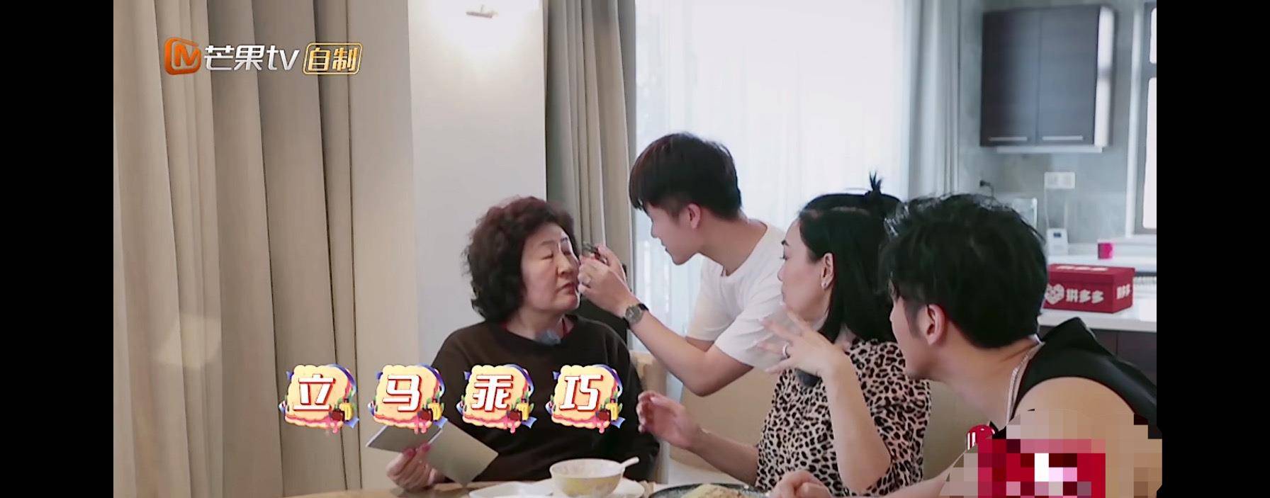 原创张伦硕妈妈说钟丽缇年龄大太扎心了,袁成杰妈妈安慰这话没毛病