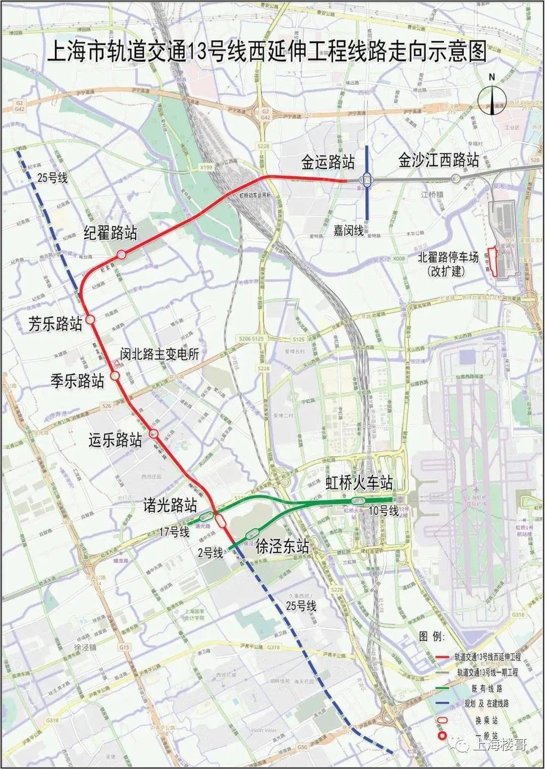 上海轨道交通再迎重磅进展!哪个板块利好最大?