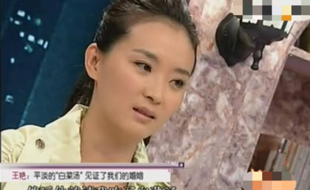 原创23岁嫁豪门当后妈伺候皇族婆婆洗脚贵妇王艳更重视家庭