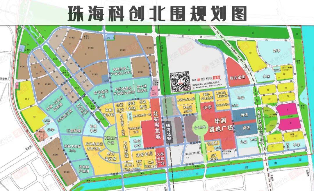 高新区 北围集中放量  北围片区是近年来珠海的热门新区,也是高新区