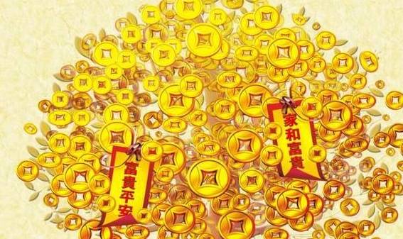 左右逢源打一数字 来自搜狐网