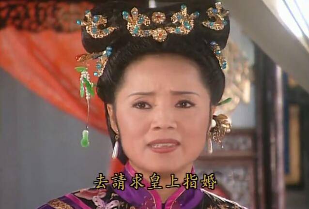 还珠福伦夫妇明知紫薇是真格格为何还嫌弃她尔康比谁都清楚