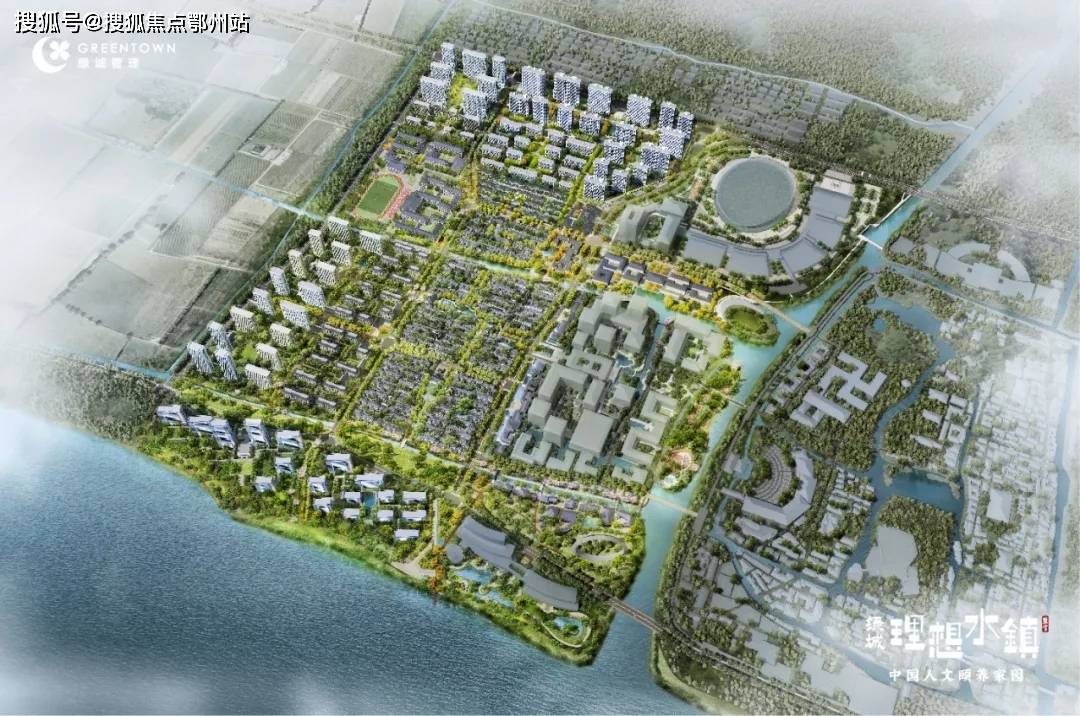 【绿城理想水镇】售楼处电话是多少?火了售楼处位置及