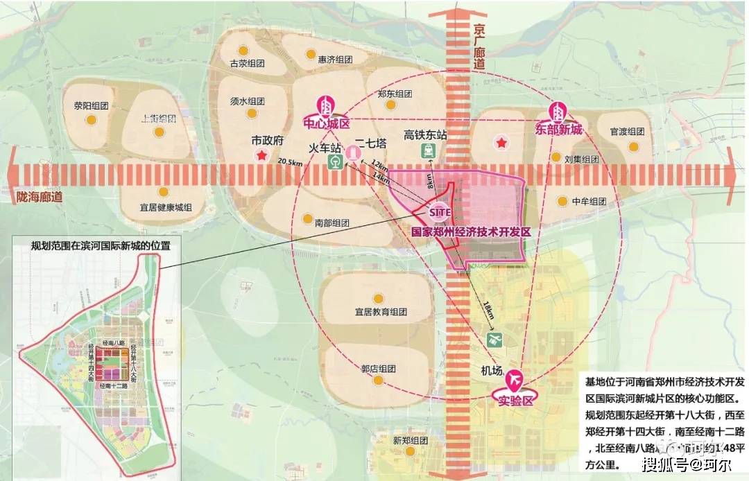 郑州滨河新区核心板块区位规划示意图