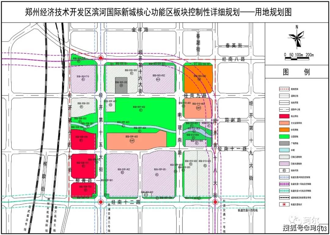 27平方公里.梦湖核心板块是郑州规划32个城市核心建设板块之一,是河