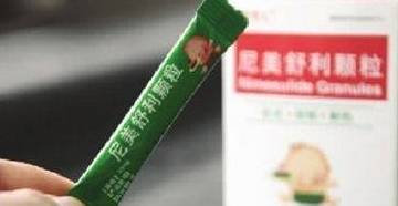 又一款退烧药被标上"儿童禁用",这5种"退烧药"都是儿童禁用