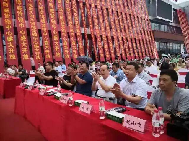重磅!一站式新型规模化农批市场入驻镇平