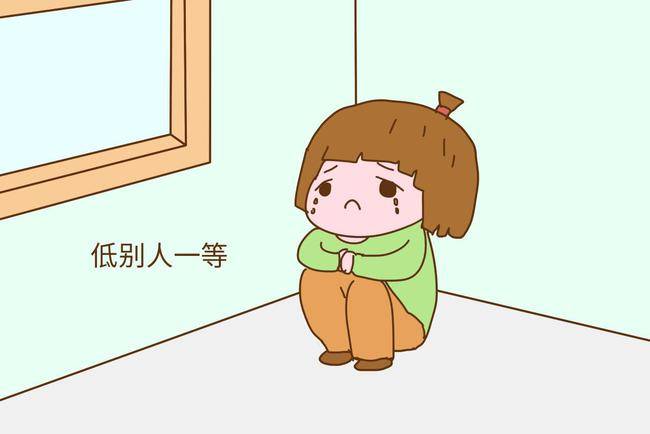 什么样的父母养出了自卑的孩子?家长真的需要重视了