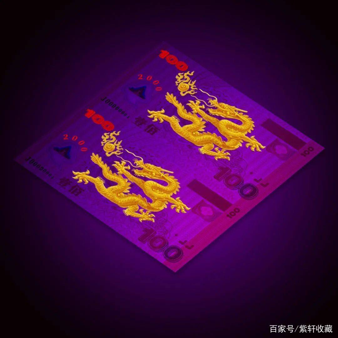 【重磅】龙腾盛世纪念银!_发行量