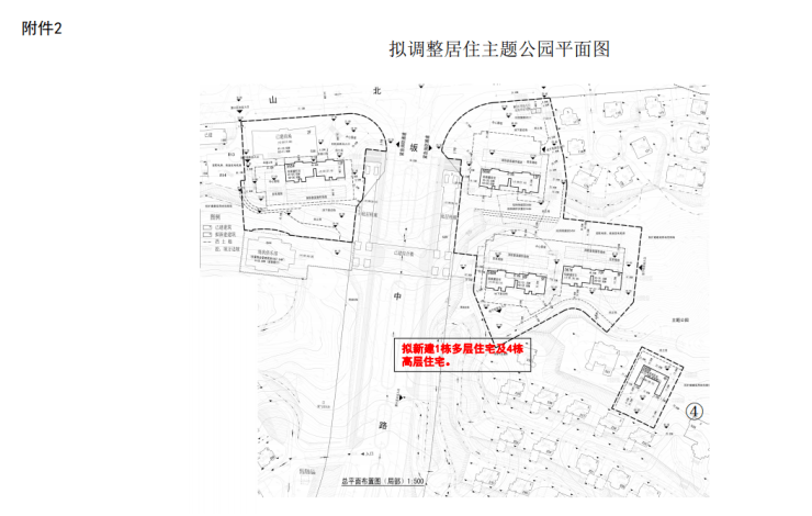 福州居住主题公园项目拟新建公示!将建1栋多层住宅及4