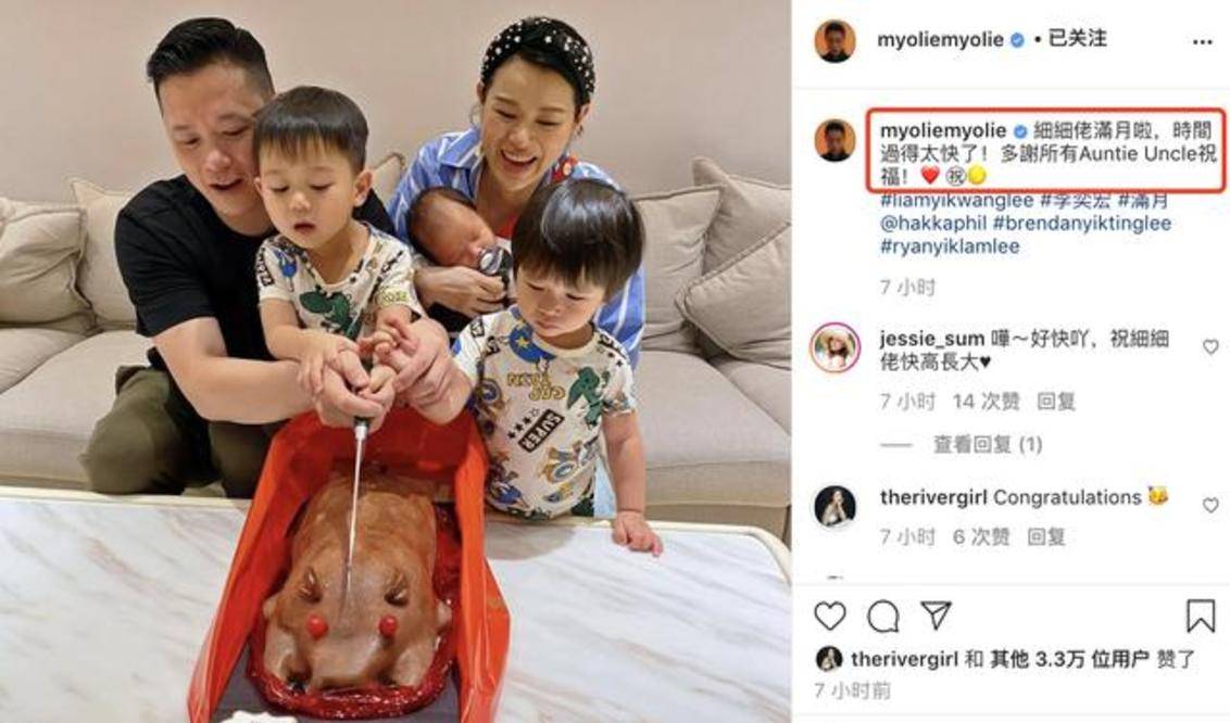 5月4日,胡杏儿在社交平台上拍了一张照片,庆祝三个胎儿出生一个月