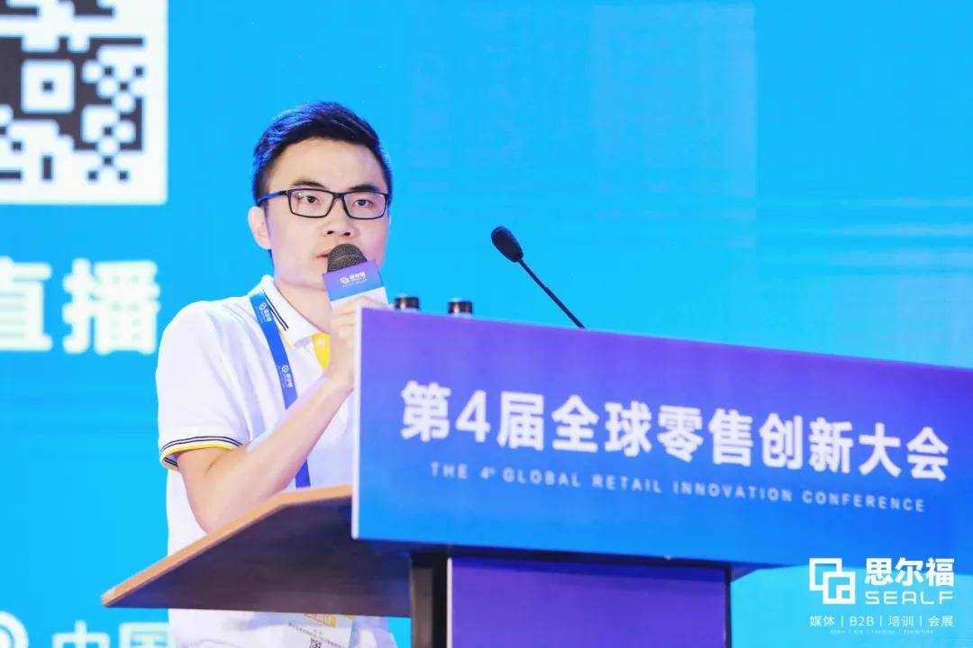ap普莱思向刘照明设计师如何创造美
