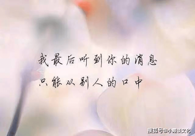 一个人孤独寂寞发的说说,句句穿心,送给为爱失眠的你