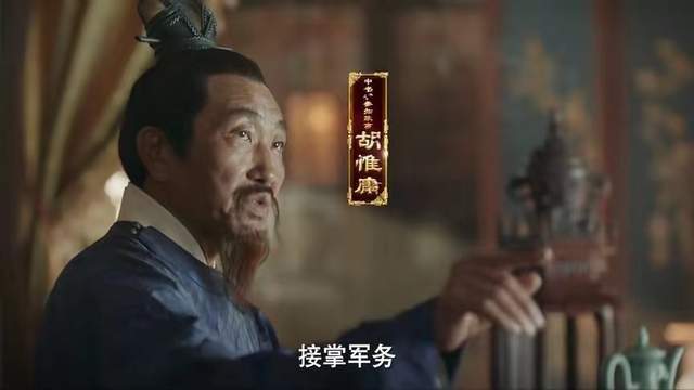 原创李善长:最早投奔朱元璋的儒士,位列六公爵之首,却在77岁被赐死
