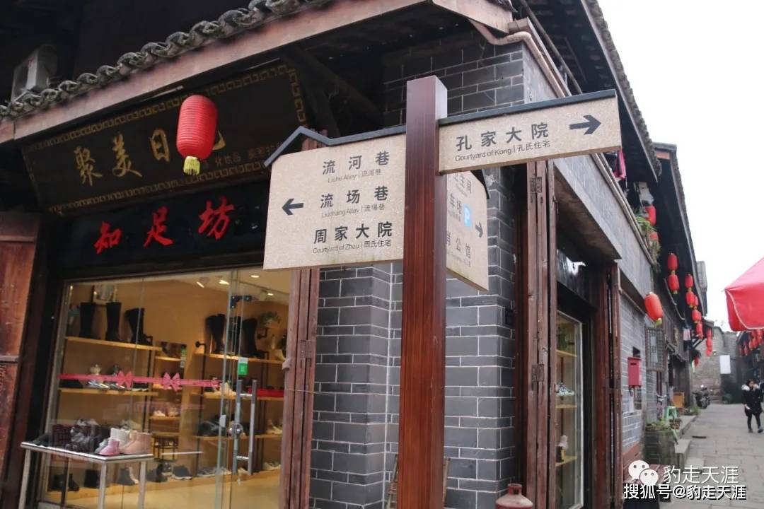 千年古镇,山水横江丨四川宜宾