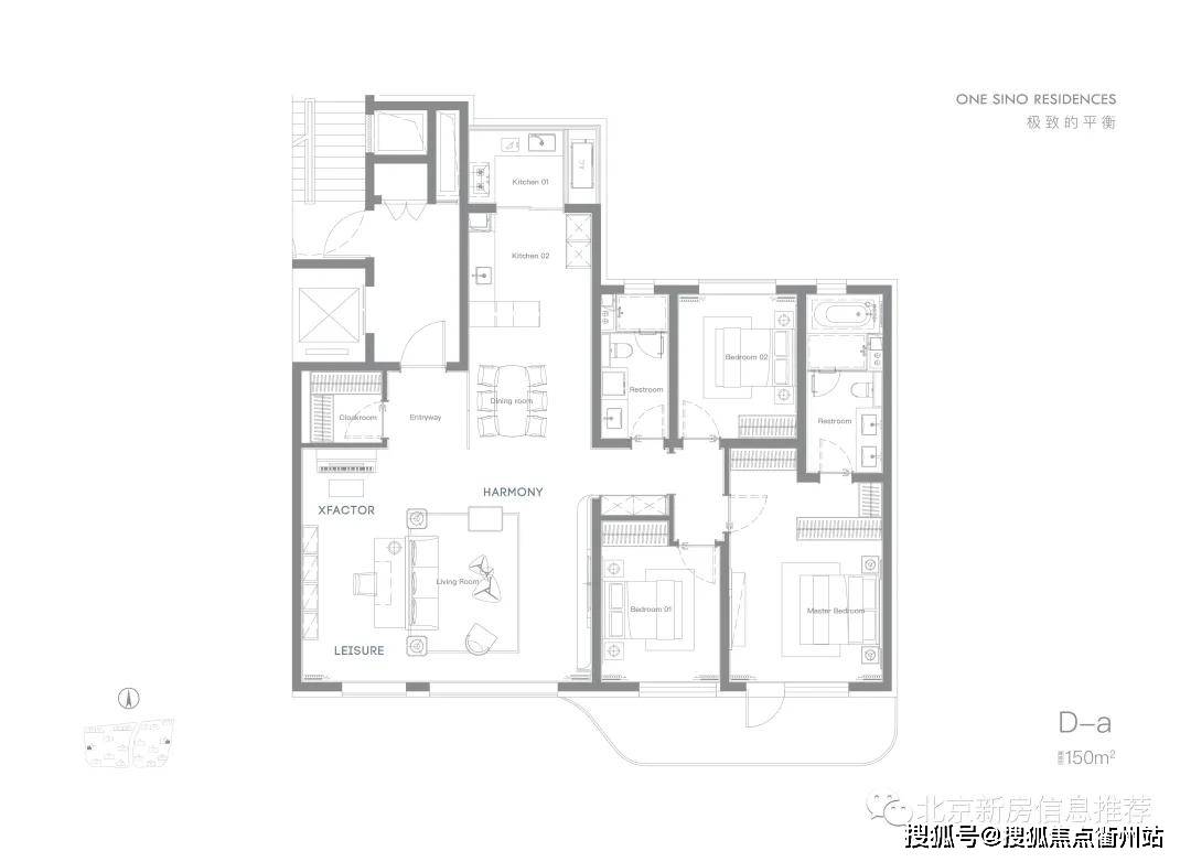 中海甲叁号院北京中海甲叁号院房价楼盘户型周边配套