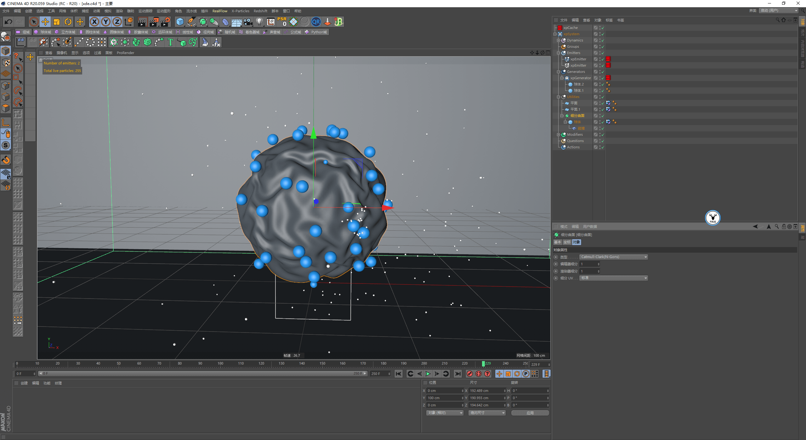 原创图文视频c4d野教程xp粒子结合碰撞变形器制作变形动画